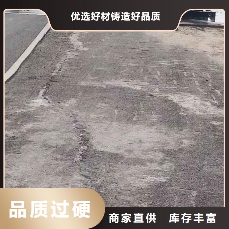 公路下沉注浆地聚合物注浆品质服务