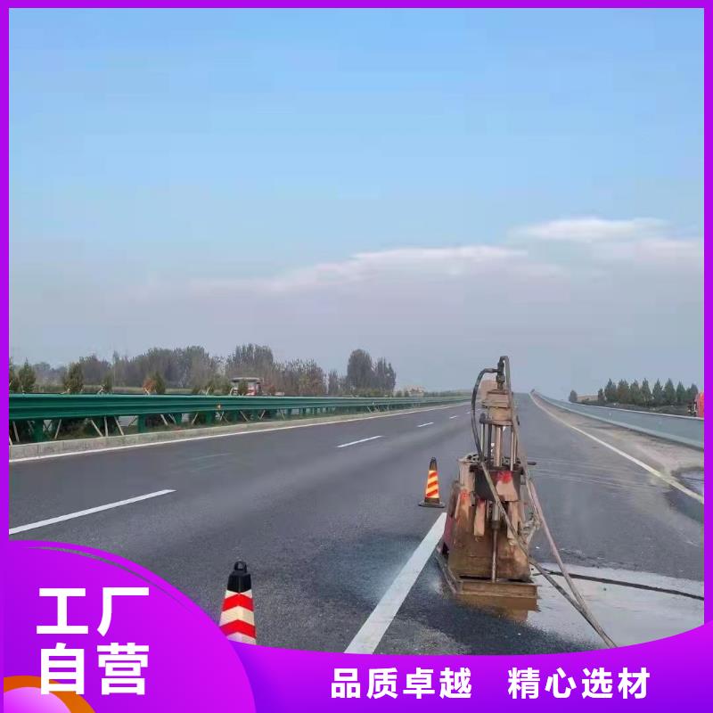 公路下沉注浆地聚合物注浆精心打造