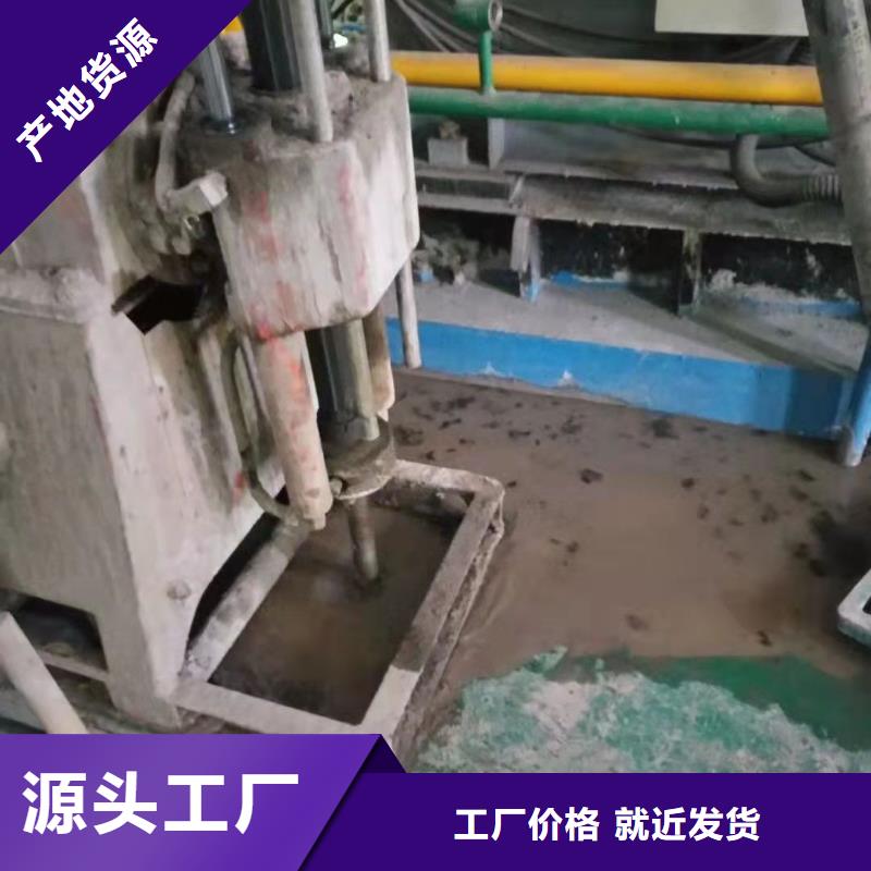 【公路下沉注浆房屋下沉注浆工艺层层把关】