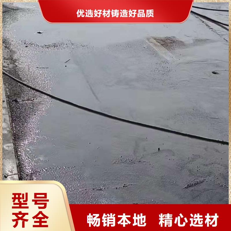 【公路下沉注浆房屋下沉注浆工艺层层把关】