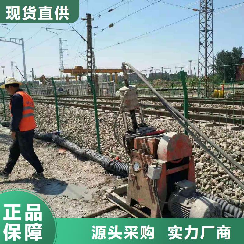 【公路下沉注浆房屋下沉注浆工艺层层把关】
