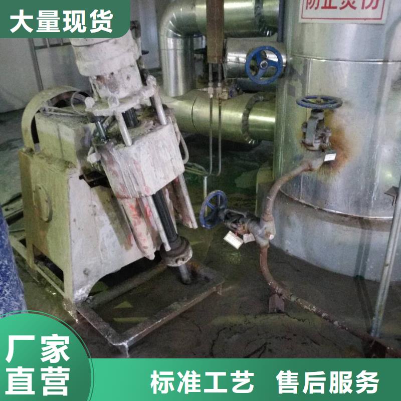 【地基_高速路基下沉注浆源厂定制】