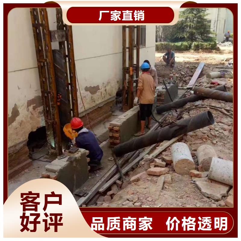 地基地基下沉注浆厂家技术完善