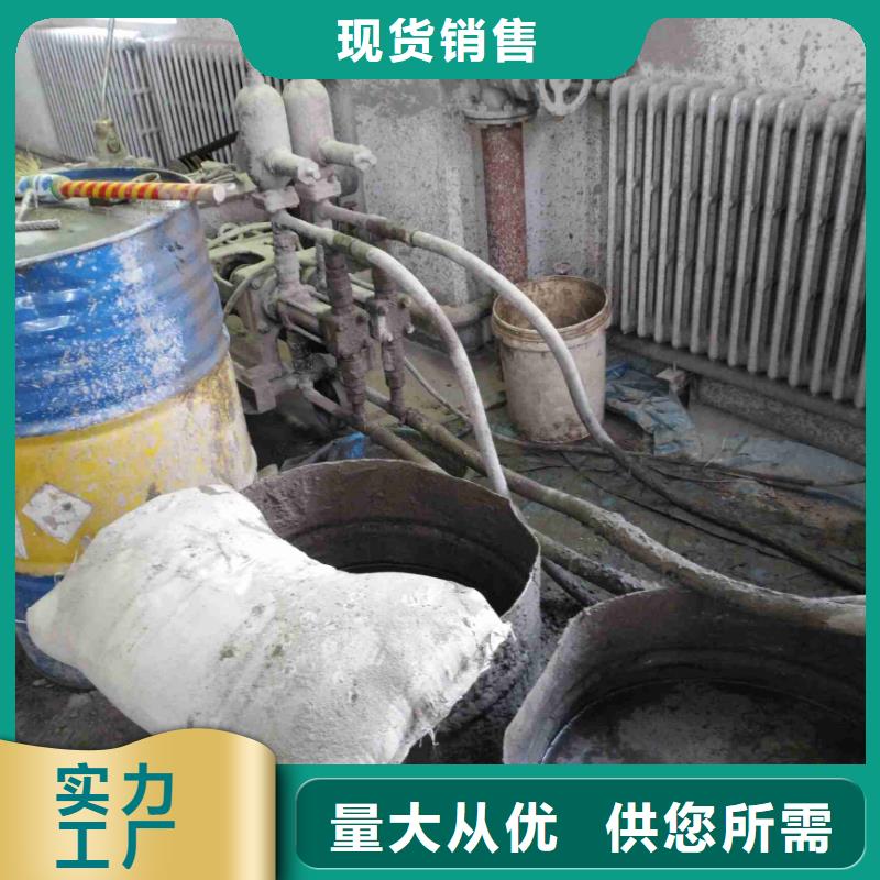 地基铁路下沉注浆支持定制贴心售后