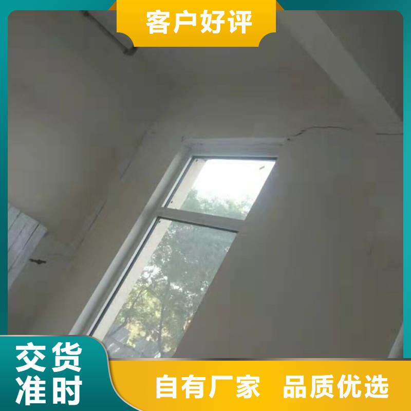【地基_高速路基下沉注浆源厂定制】