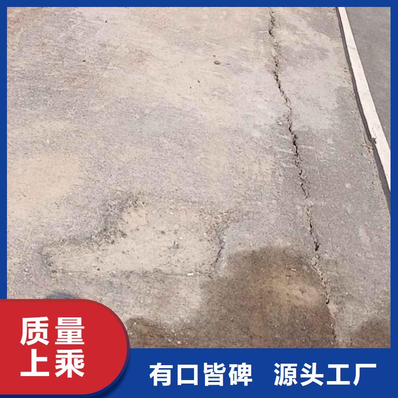 【地基地面下沉注浆专注生产N年】