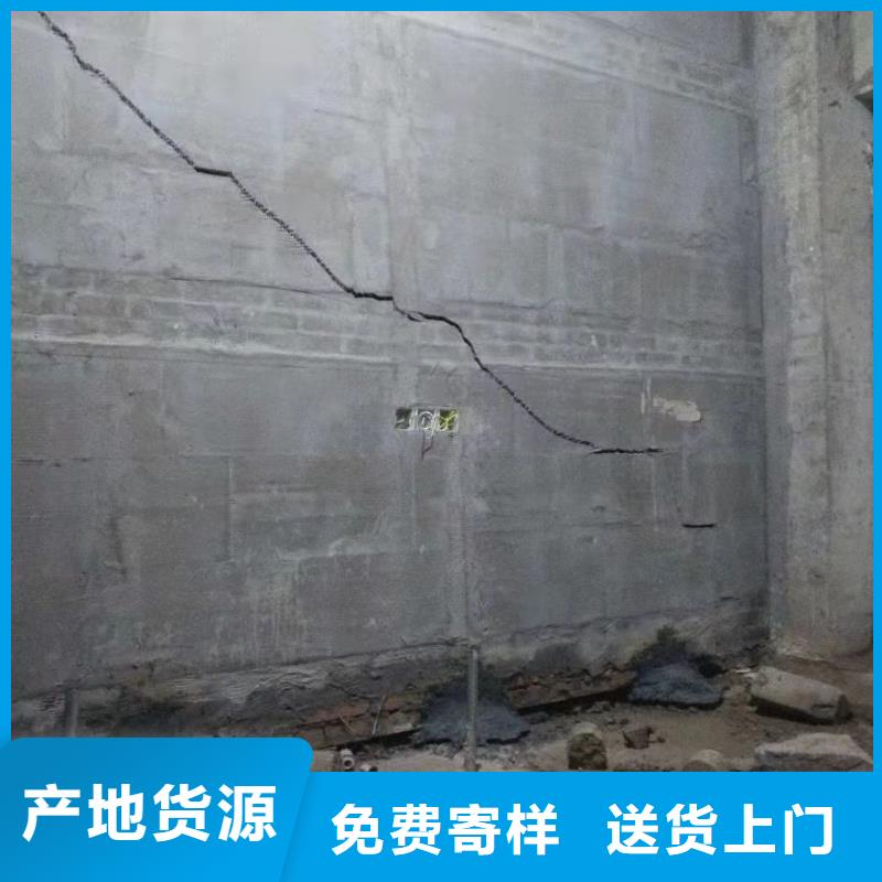 【地基_高速路基下沉注浆源厂定制】