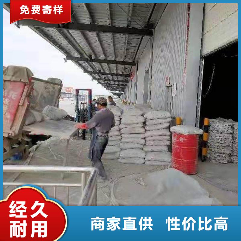 【地基地面下沉注浆专注生产N年】