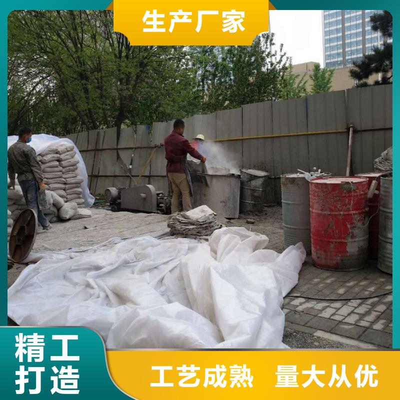 【地基地面下沉注浆专注生产N年】