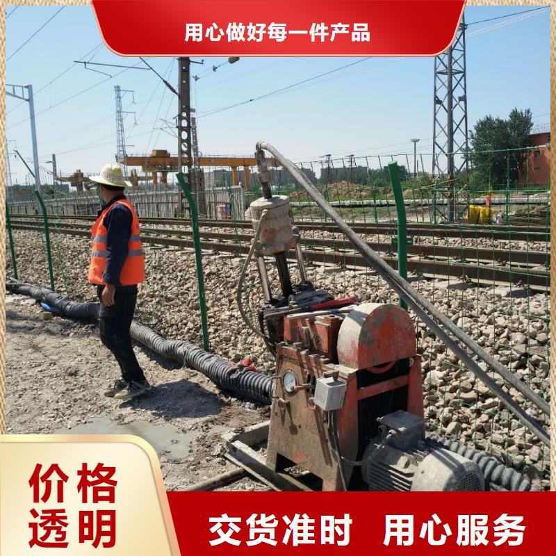【地基地面下沉注浆专注生产N年】