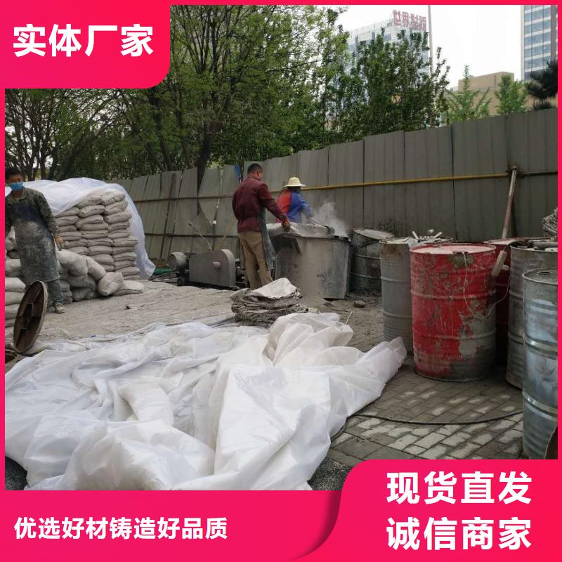 【地基地面下沉注浆专注生产N年】