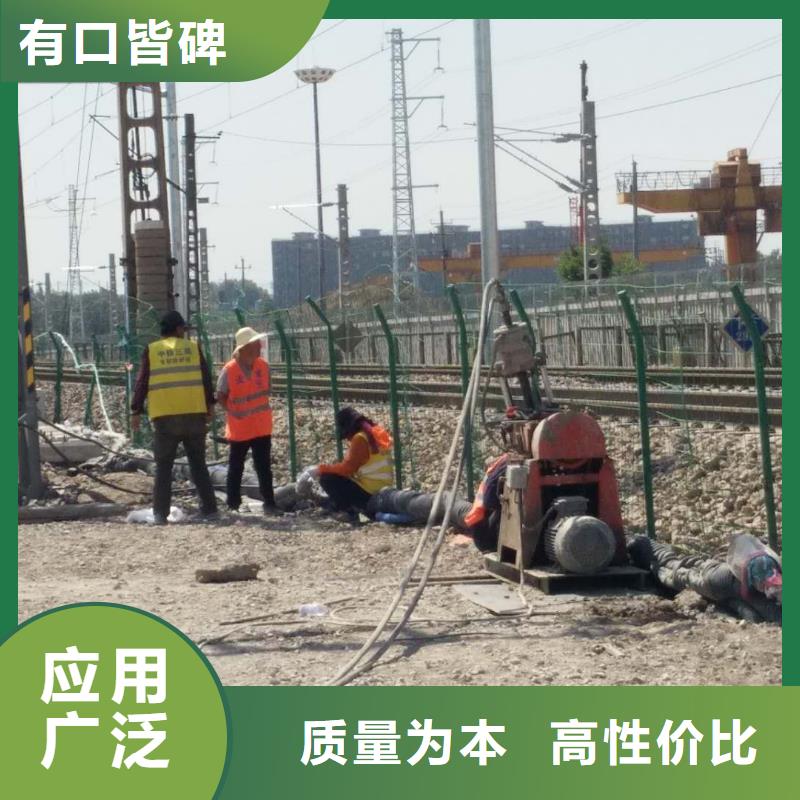 【地基地面下沉注浆专注生产N年】