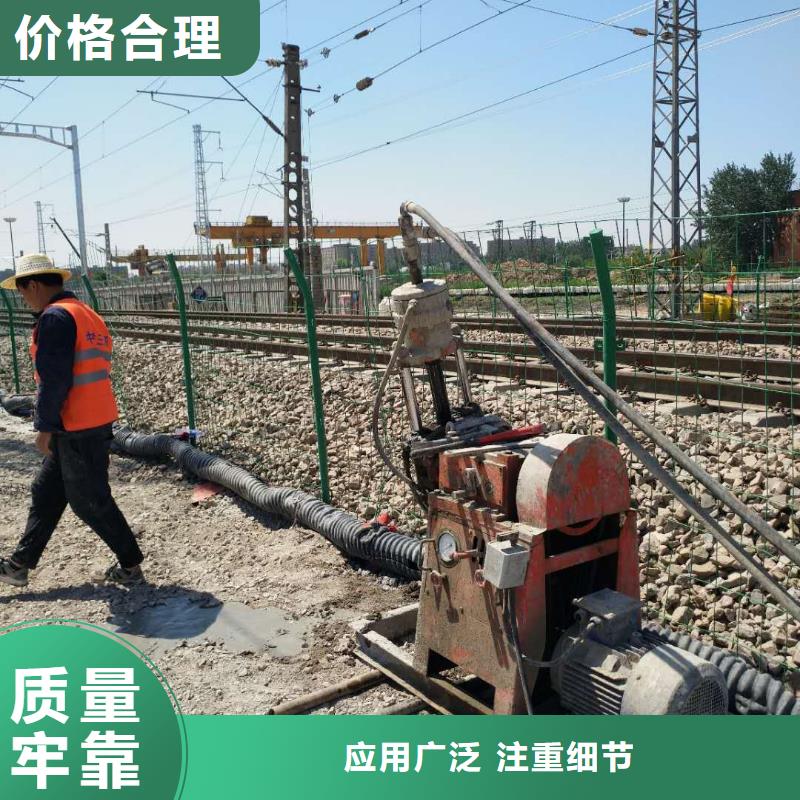 【地基地面下沉注浆专注生产N年】