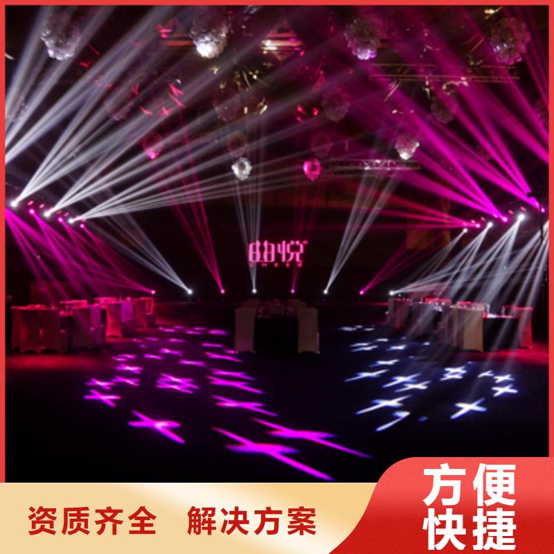 【会议活动_揭牌仪式策划售后保障】