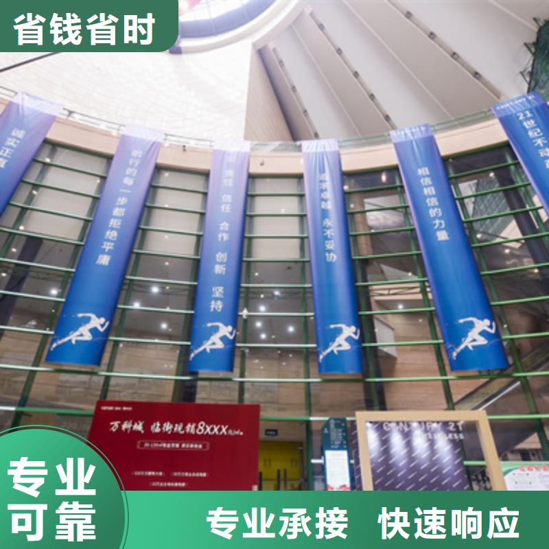 起航仪式服务为先