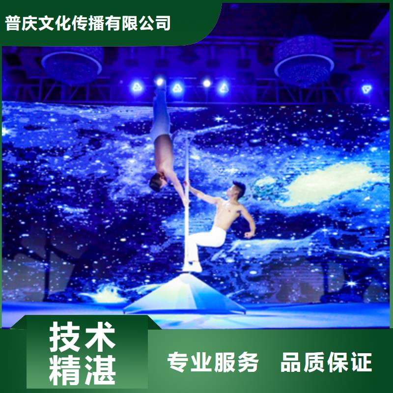 【会议活动_庆典活动策划公司信誉保证】