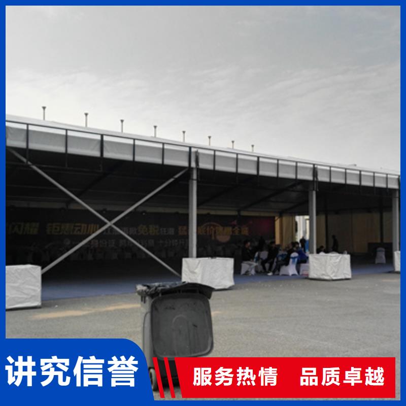 活动执行红地毯出租解决方案