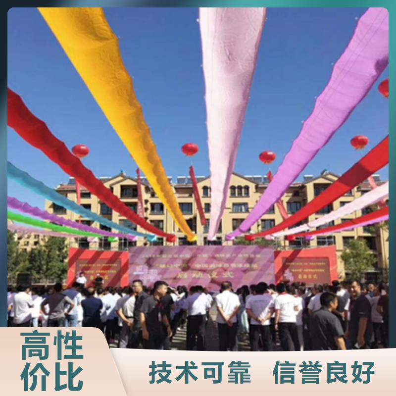 庆典活动大型晚会舞台搭建有实力