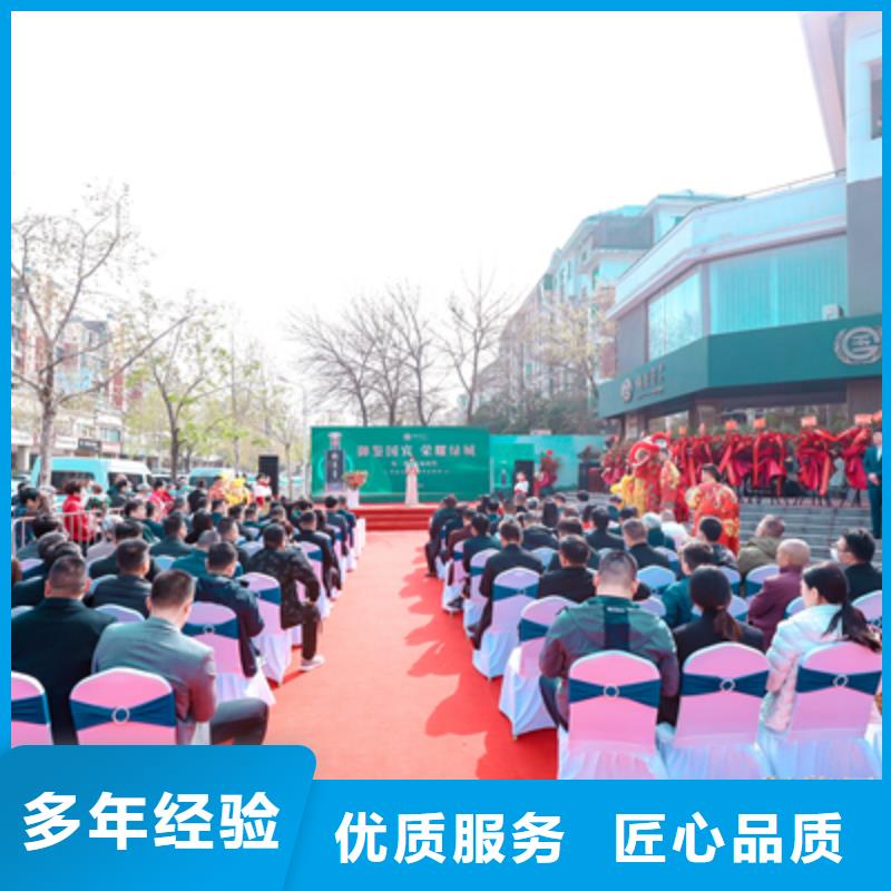 庆典活动投影设备出租解决方案