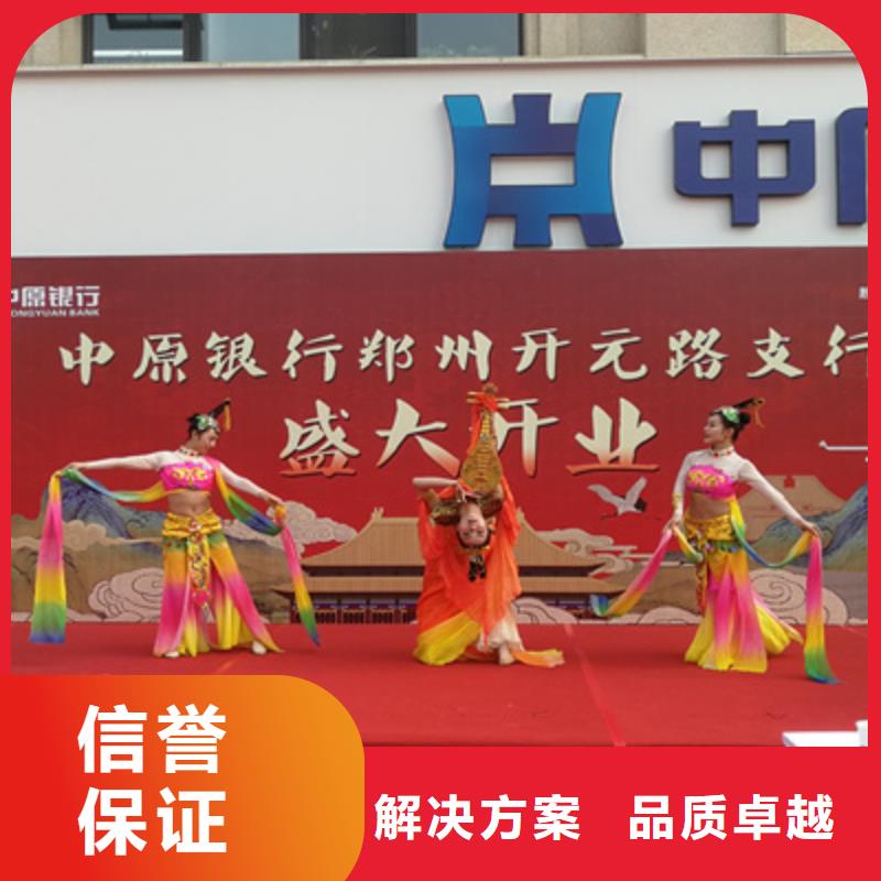 庆典活动_年会活动策划2025公司