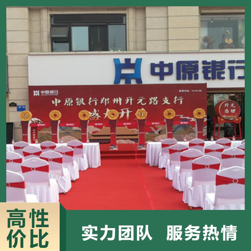 庆典活动大型晚会舞台搭建有实力