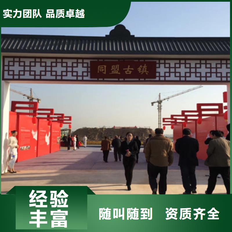 设备租赁,庆典演出公司明码标价