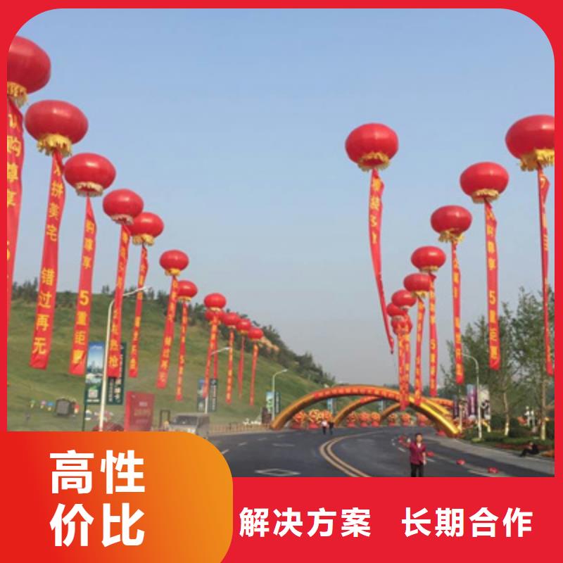 设备租赁,庆典演出公司明码标价