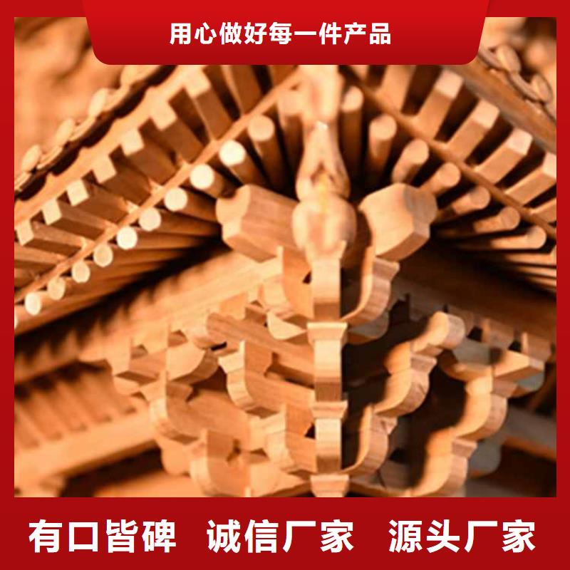 古建亭廊古建铝代木生产厂家