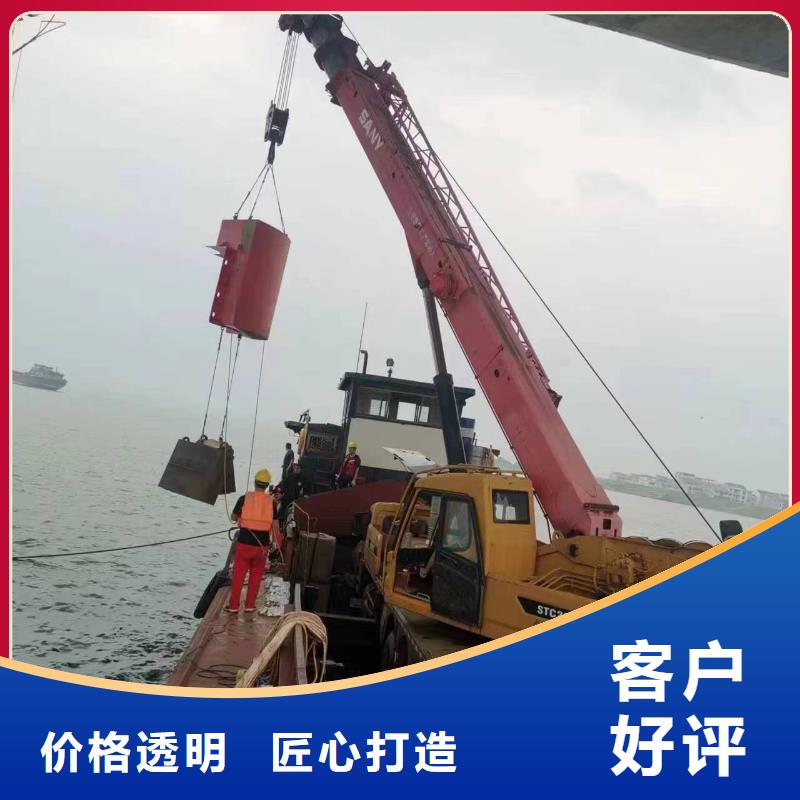 大坝水下堵漏厂家直销-老顾客喜爱