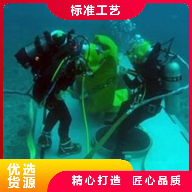 潜水员服务公司厂家按需定制