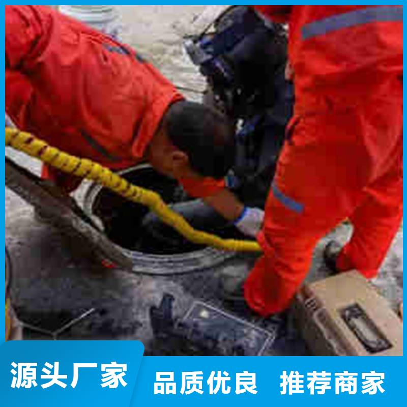 大坝水下维修经济实用