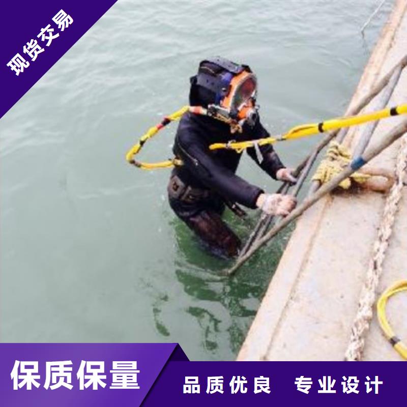 大坝水下堵漏-大坝水下堵漏欢迎您