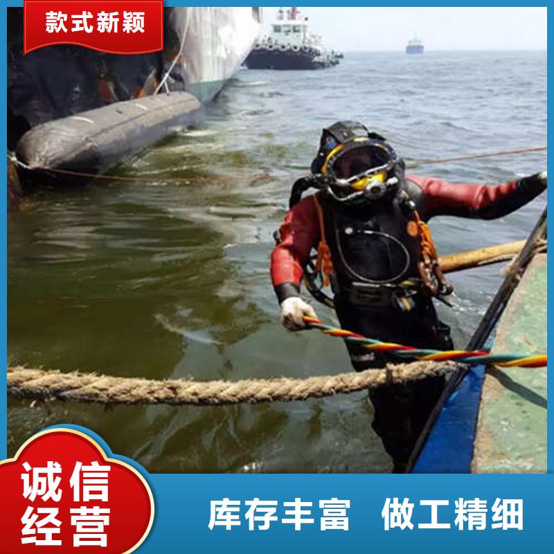 大坝水下维修经济实用