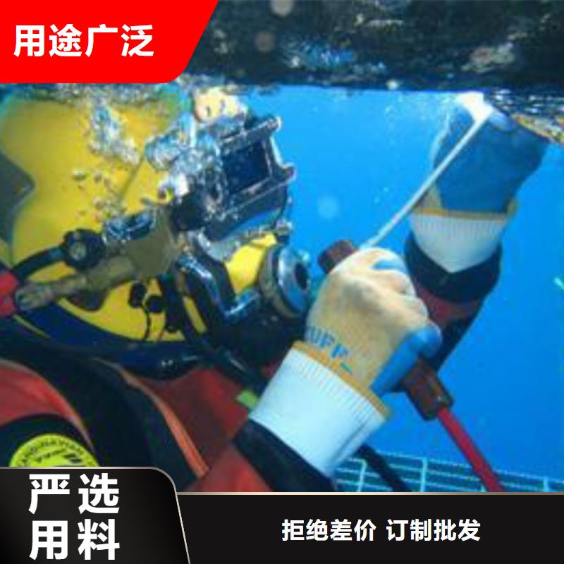 大坝水下堵漏-大坝水下堵漏欢迎您