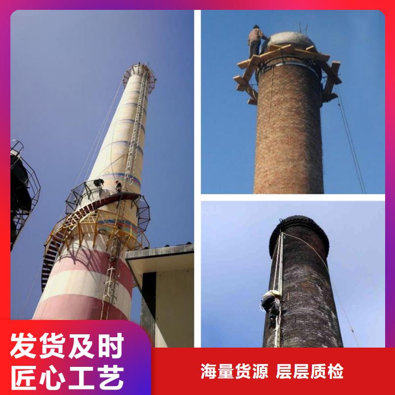 烟囱拆除一站式服务