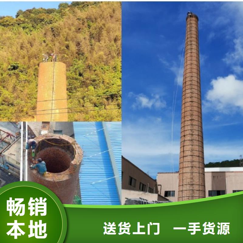 烟囱拆除一站式服务