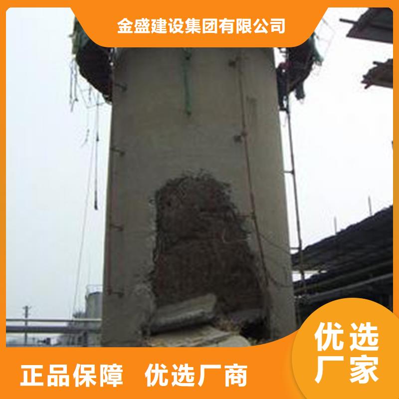 烟囱拆除一站式服务