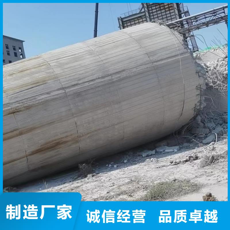 烟囱拆除一站式服务
