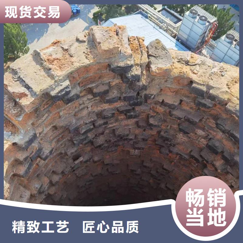 烟囱拆除一站式服务
