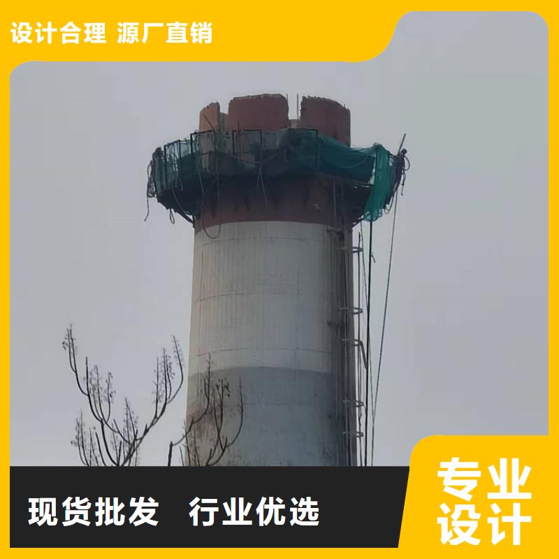 烟囱拆除一站式服务