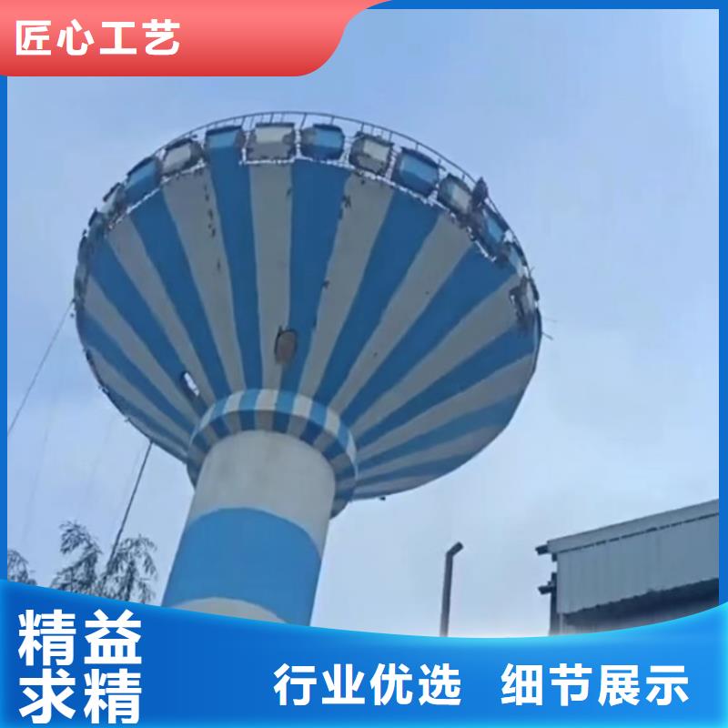 烟囱拆除一站式服务