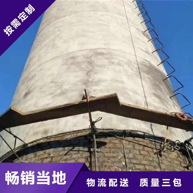 烟囱维修_混凝土烟囱检测好货直销