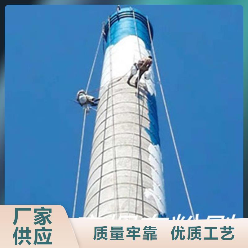 烟囱维修_混凝土烟囱检测好货直销