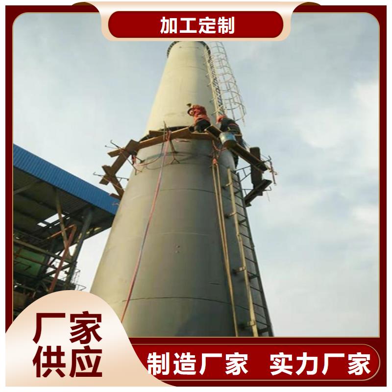 烟囱维修_混凝土烟囱检测好货直销