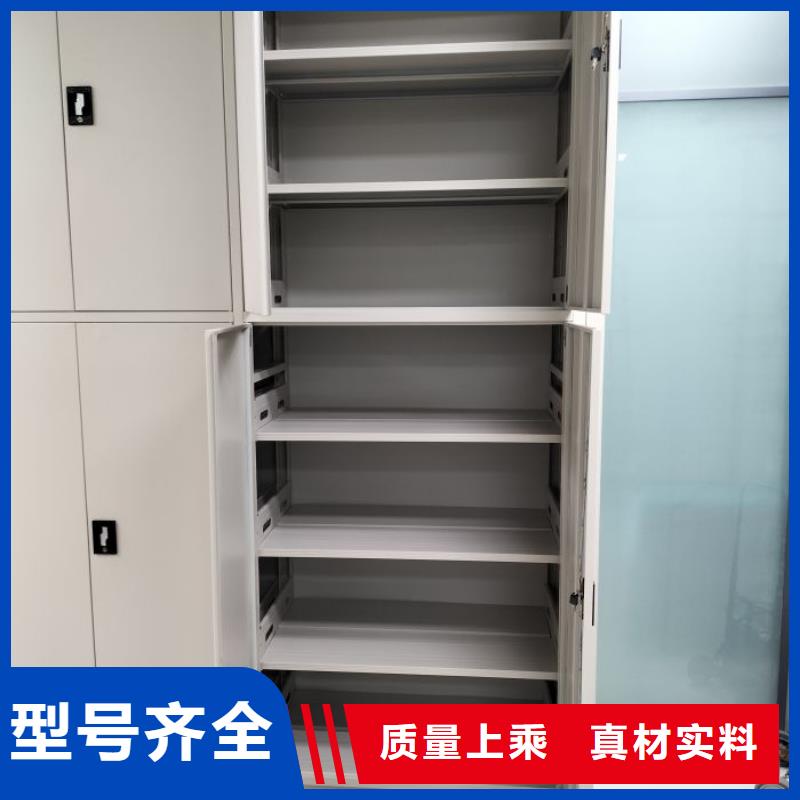 密集柜手摇式档案密集架厂家直销大量现货