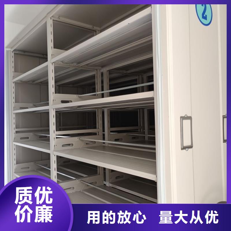 密集柜,手动档案柜送货上门