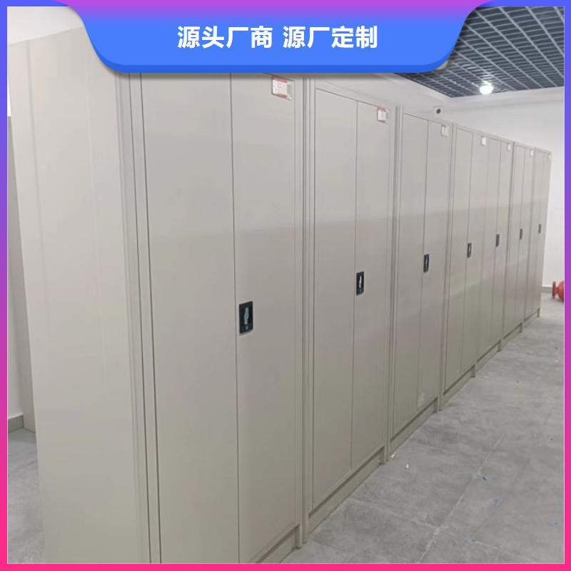 密集柜-金属密集架品类齐全