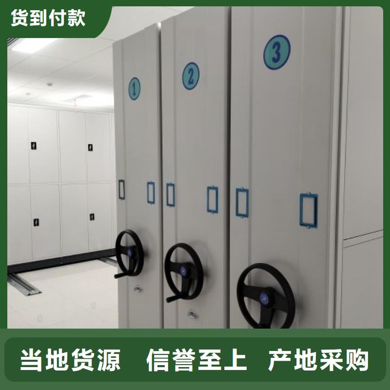 密集架_密集图书柜优势