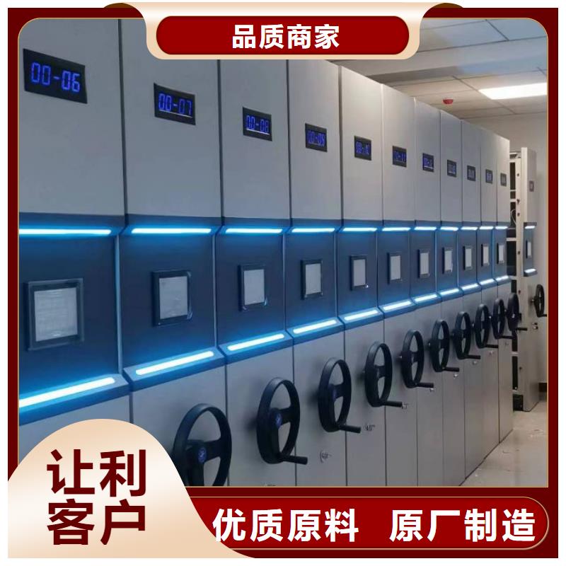 密集架_密集图书柜优势