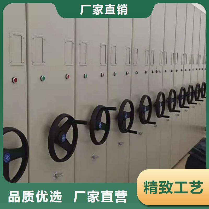 生产供应【鑫康】档案室电动密集架